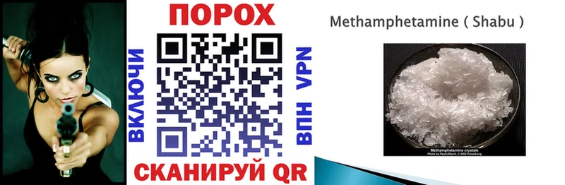 omg онион  Бердск  Амфетамин Розовый 