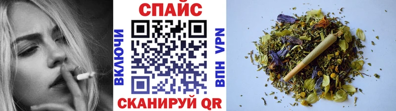 где продают   даркнет официальный сайт  Бутират BDO  Бердск 