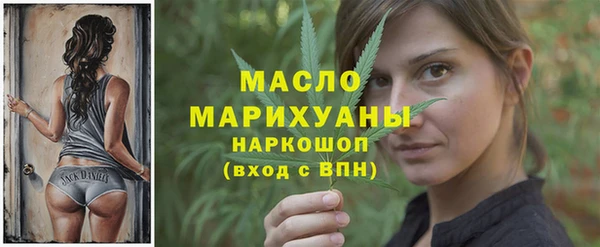 бутик Алзамай