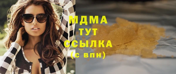 бутик Алзамай