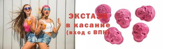 бутик Алзамай