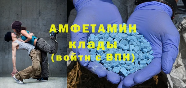 бутик Алзамай