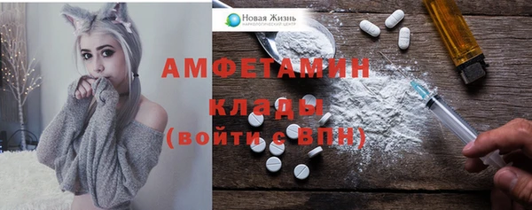 бутик Алзамай