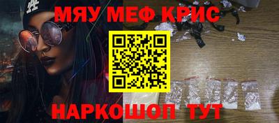амф Гатчина