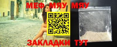 амф Гатчина