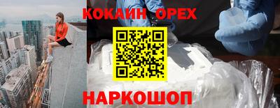 амф Гатчина