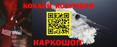 амф Гатчина