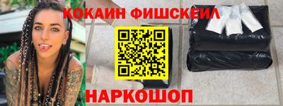 амф Гатчина