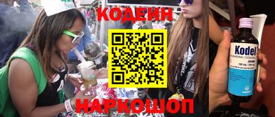 амф Гатчина