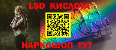 стафф Гагарин