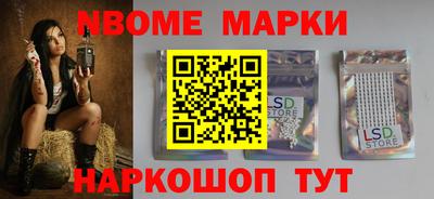 стафф Гагарин