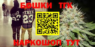стафф Гагарин