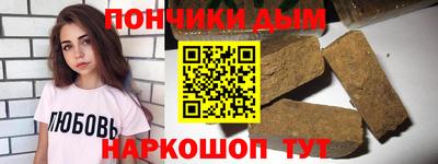 амф Гатчина