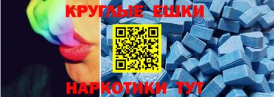 стафф Гагарин