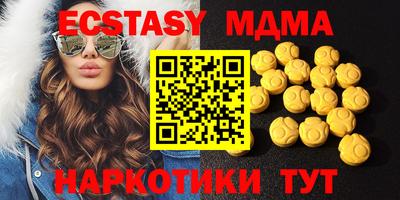 стафф Гагарин