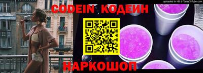 стафф Гагарин