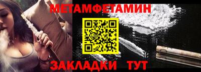 амф Гатчина