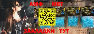 стафф Гагарин