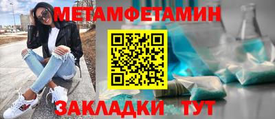 амф Гатчина