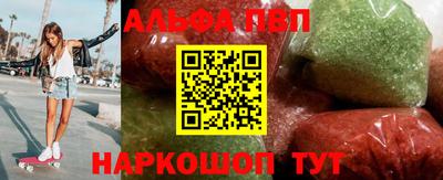 амф Гатчина
