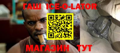 стафф Гагарин