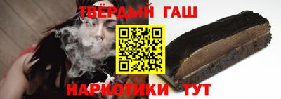 стафф Гагарин
