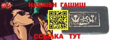 стафф Гагарин