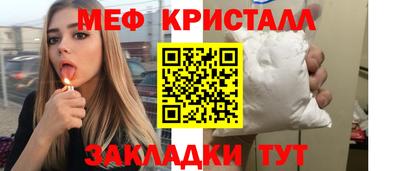 амф Гатчина