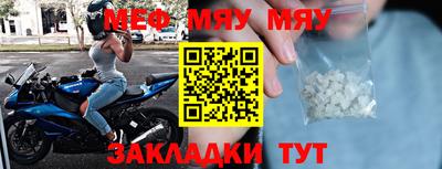 амф Гатчина