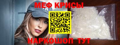амф Гатчина