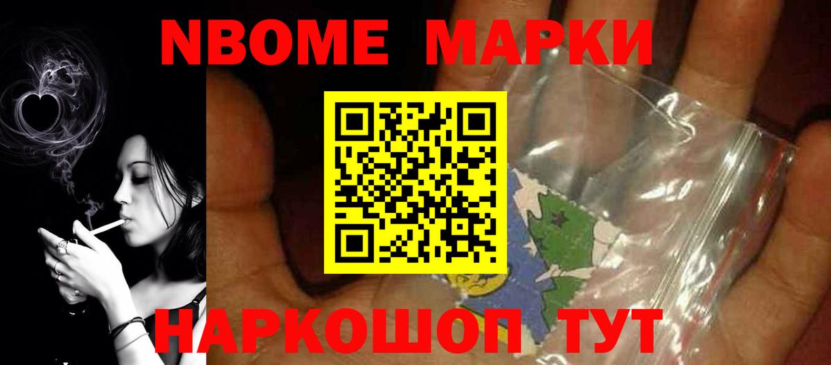Лсд 25 экстази кислота  Вход с VPN  ЛСД экстази ecstasy  Бердск 