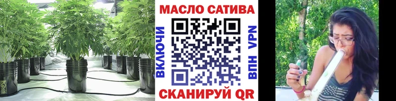 Дистиллят ТГК Wax Бердск
