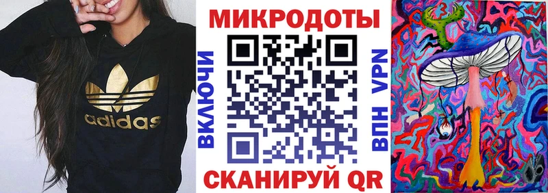 наркошоп  Бердск  МЕГА ссылка  дарк нет какой сайт  Псилоцибиновые грибы Cubensis 